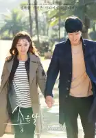  Один солнечный день смотреть онлайн сериал 1 сезон 